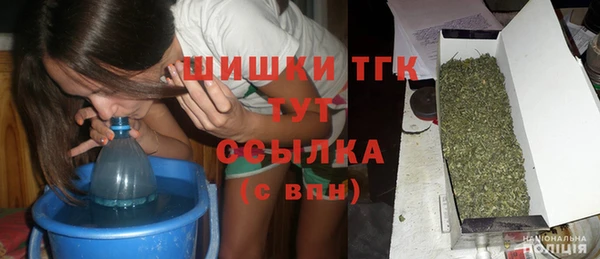 соль курить ск Абдулино