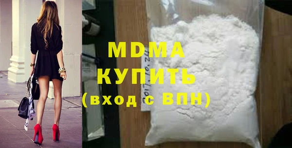 а пвп мука Абинск
