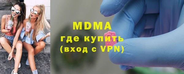 а пвп мука Абинск