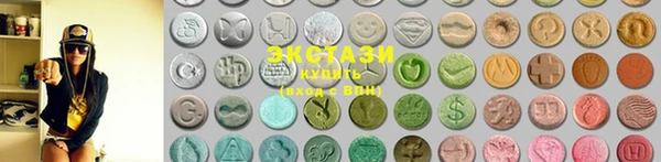 apvp Абаза