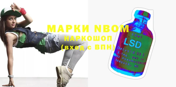 а пвп мука Абинск
