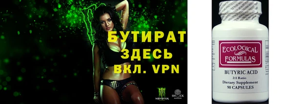 меф VHQ Остров