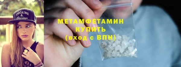 гашик Осташков