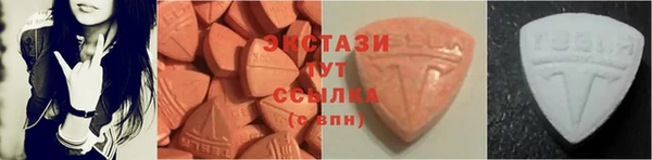 а пвп мука Абинск