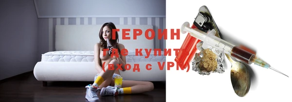 а пвп мука Абинск