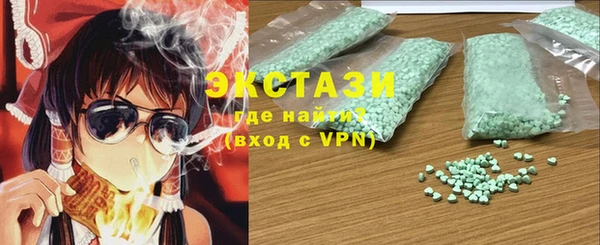 а пвп мука Абинск