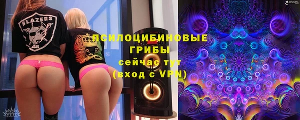 соль курить ск Абдулино