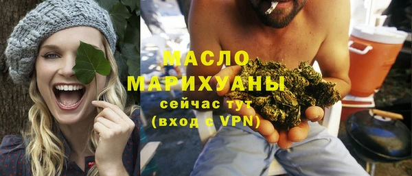 apvp Абаза