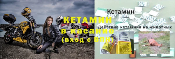 а пвп мука Абинск