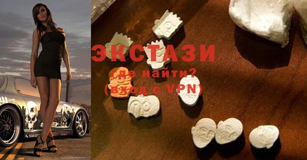 гашик Осташков