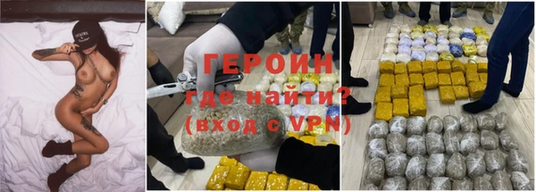 а пвп мука Абинск