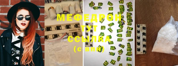 а пвп мука Абинск