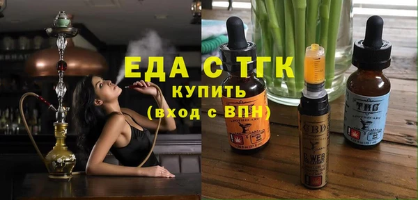 а пвп мука Абинск