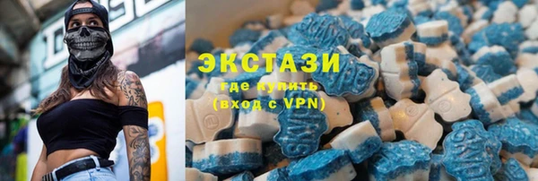 apvp Абаза