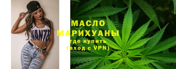гашик Осташков