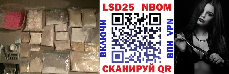 ЛСД экстази ecstasy  Сергач 