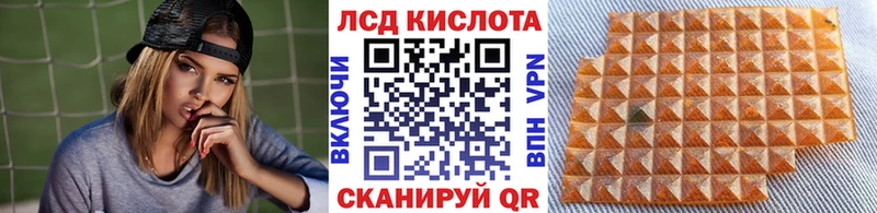мега ссылки  Сергач  Марки NBOMe 1500мкг  закладки 