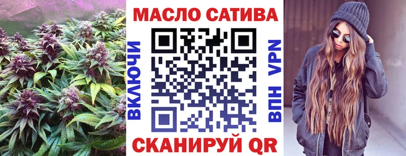 ТГК Wax Сергач